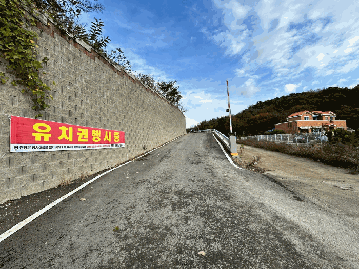 물건 사진 54