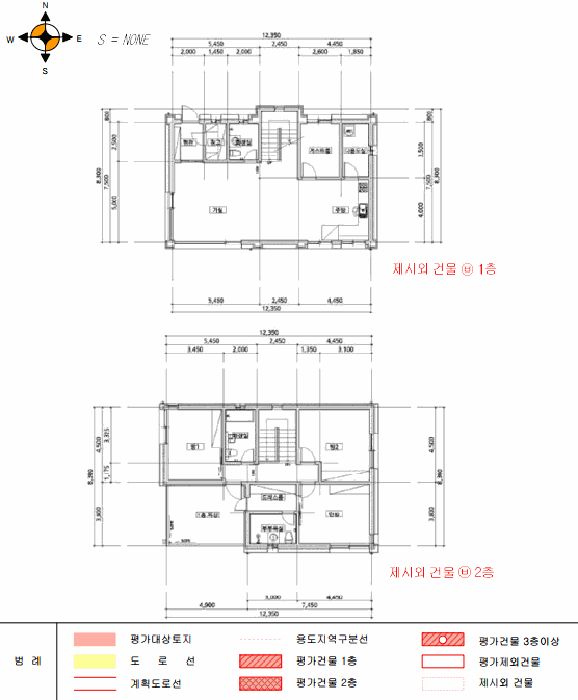 물건 사진 85
