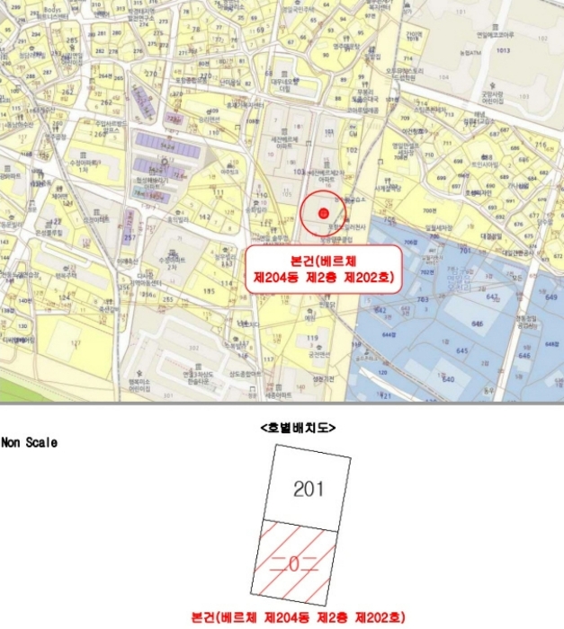 물건 사진 4