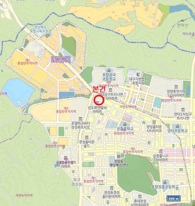 물건 사진 5