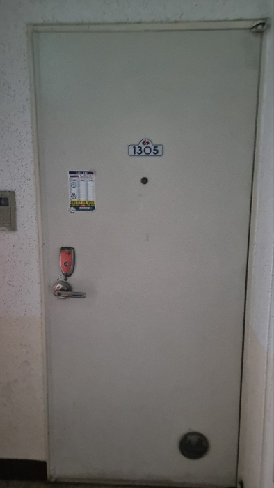 물건 사진 8