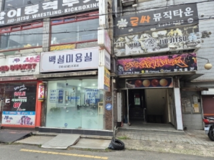 물건 사진 1