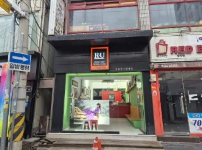 물건 사진 2