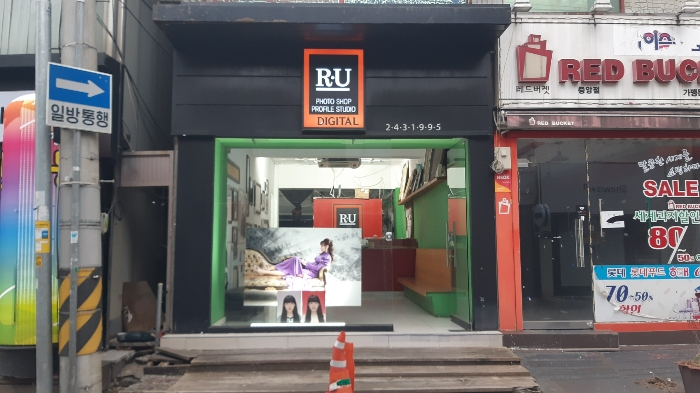 물건 사진 5