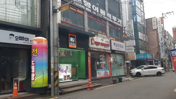 물건 사진 8