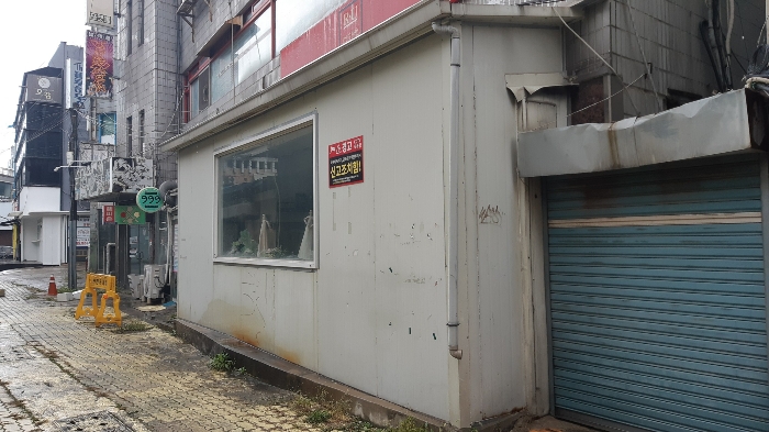 물건 사진 9