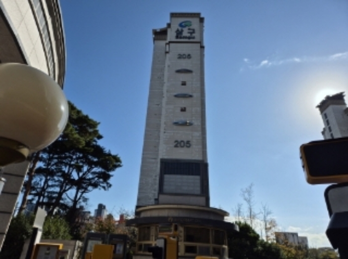 물건 사진 1