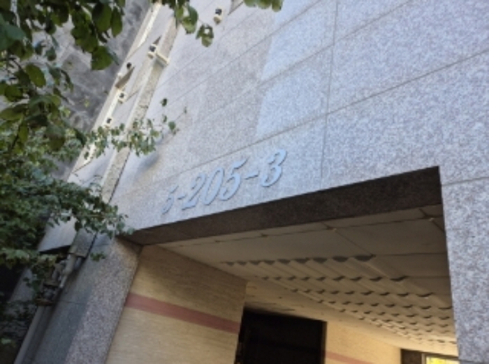 물건 사진 2