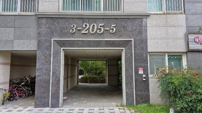 물건 사진 5
