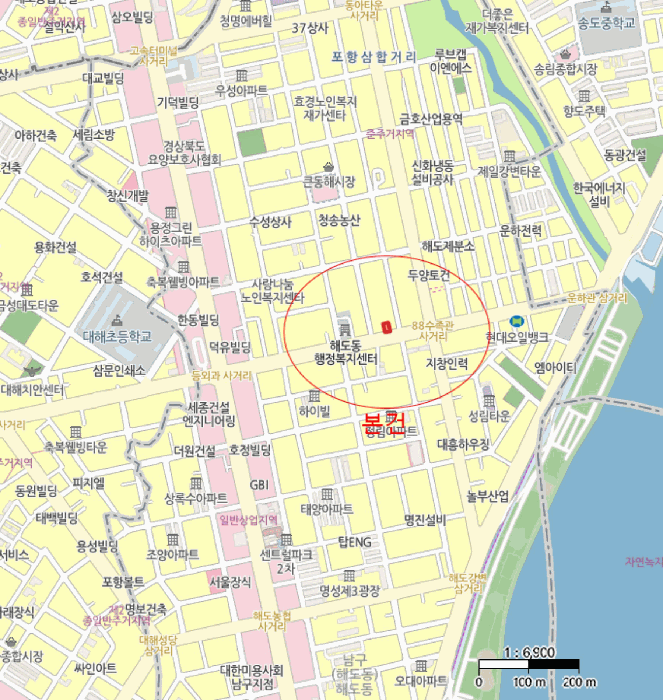 물건 사진 5