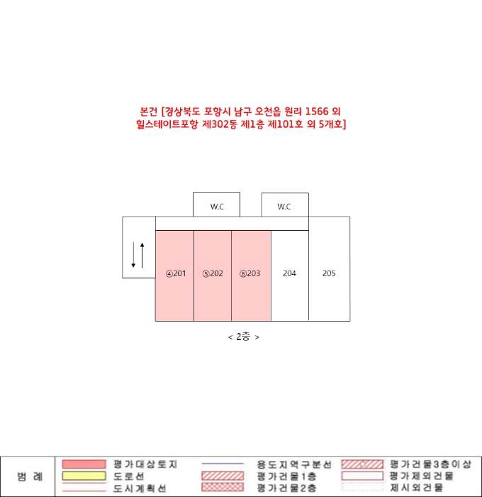물건 사진 12