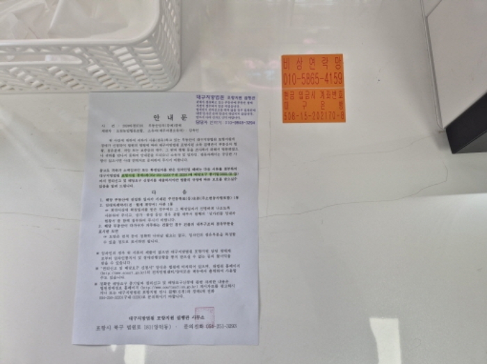 물건 사진 6