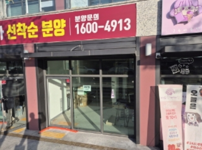 물건 사진 3