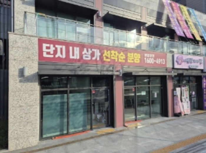 물건 사진 1