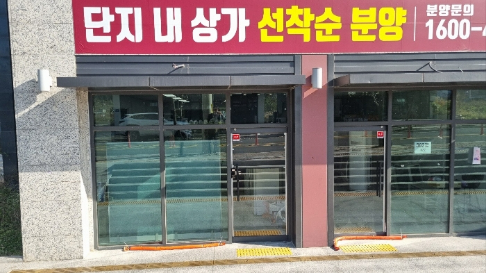 물건 사진 17