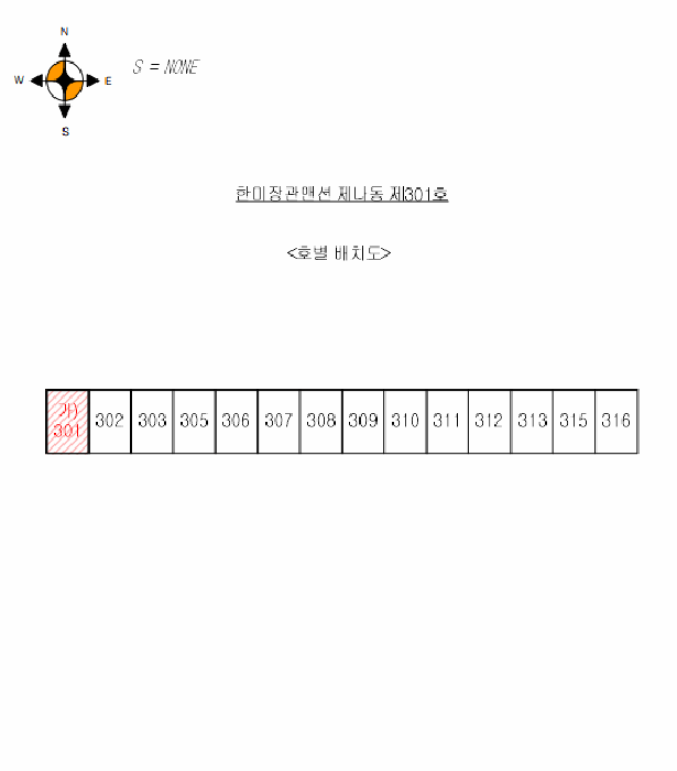 물건 사진 10