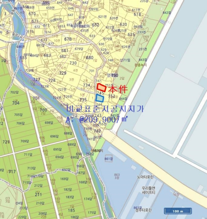 물건 사진 7
