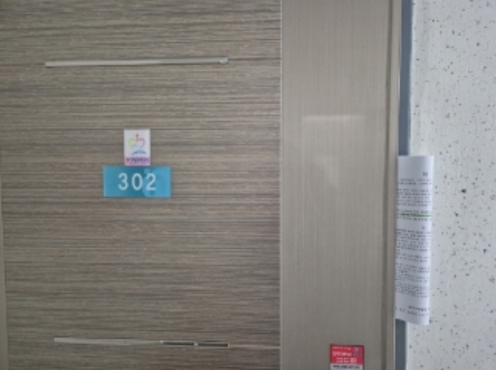 물건 사진 4