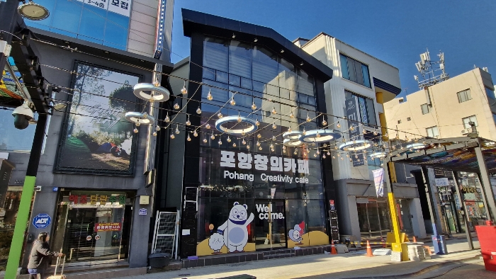 물건 사진 11