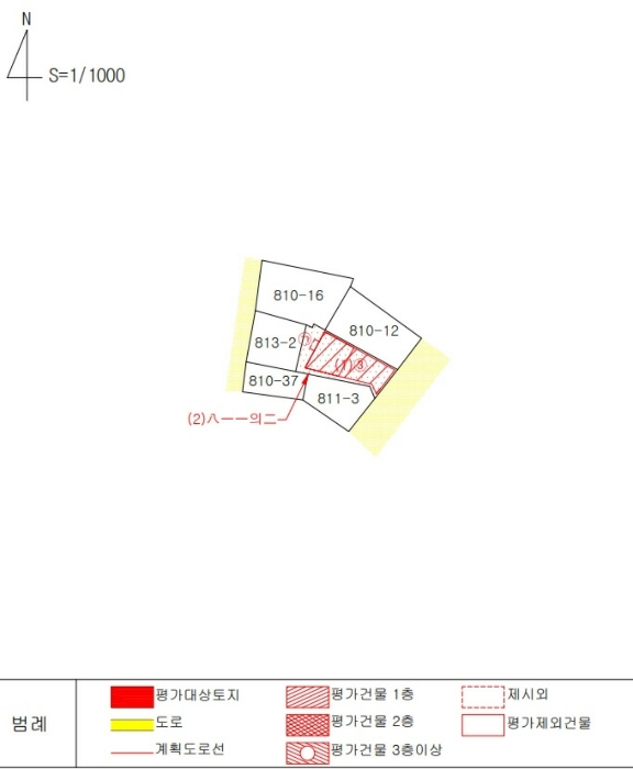 물건 사진 15