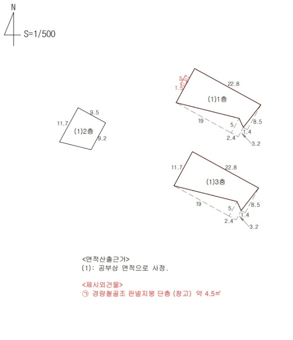 물건 사진 4