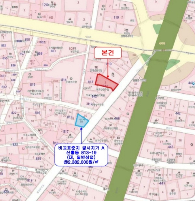 물건 사진 5