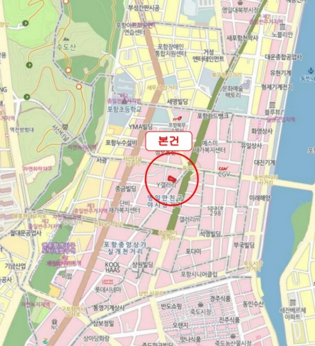 물건 사진 6