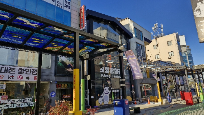 물건 사진 7
