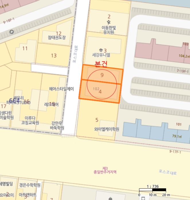 물건 사진 6