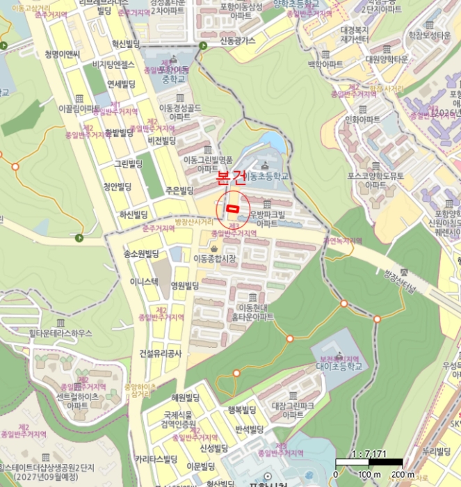 물건 사진 7