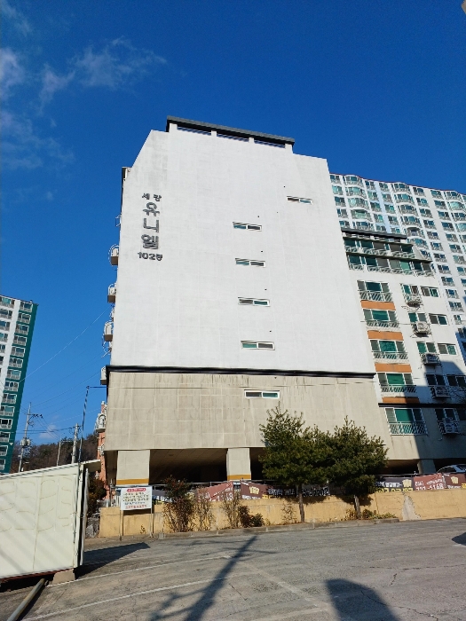 물건 사진 8