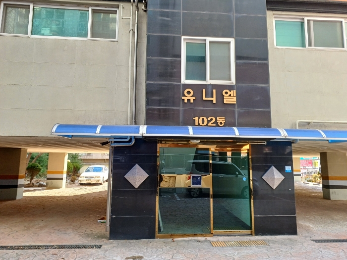 물건 사진 9