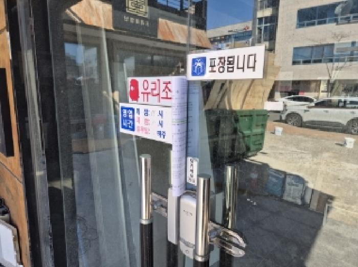 물건 사진 4