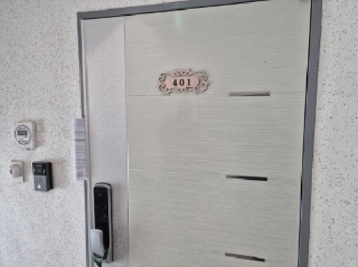 물건 사진 11
