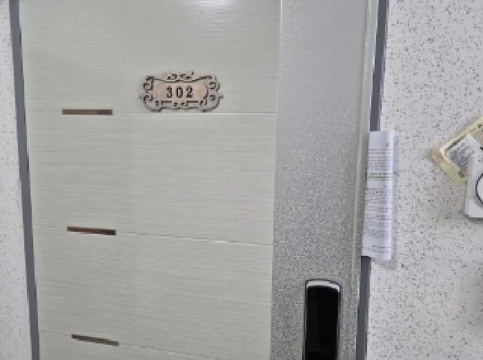 물건 사진 13