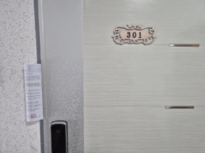 물건 사진 14