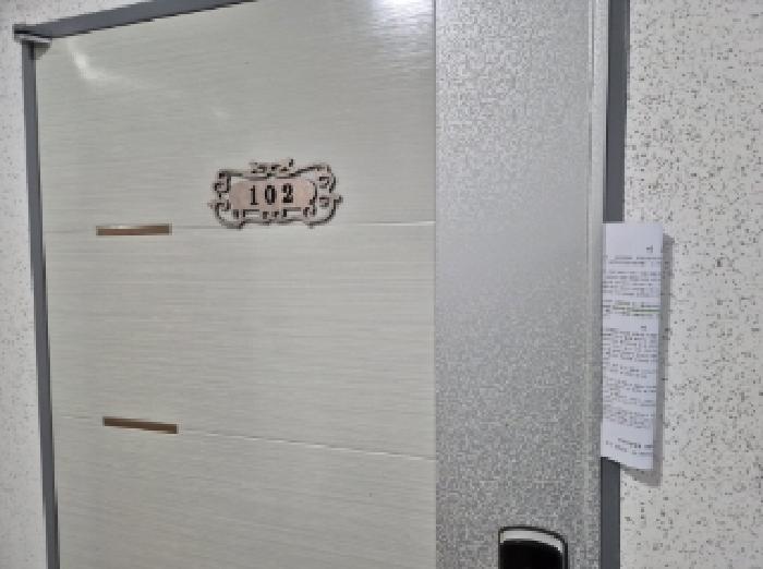 물건 사진 17