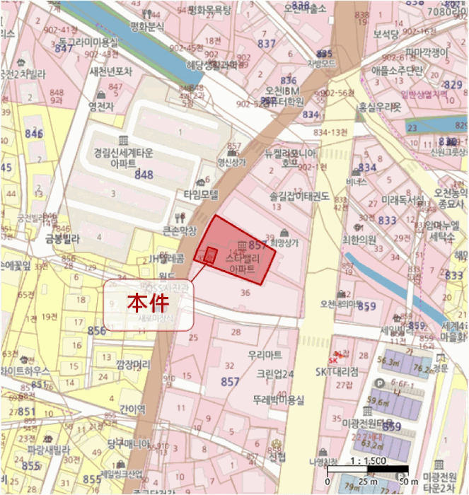물건 사진 4