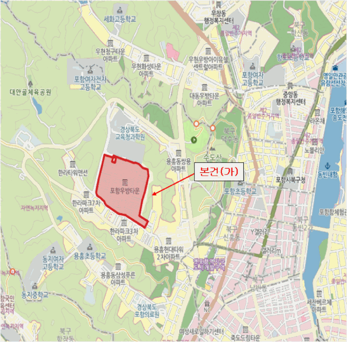 물건 사진 5