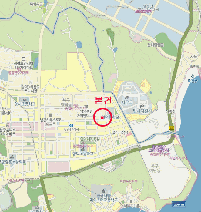 물건 사진 5