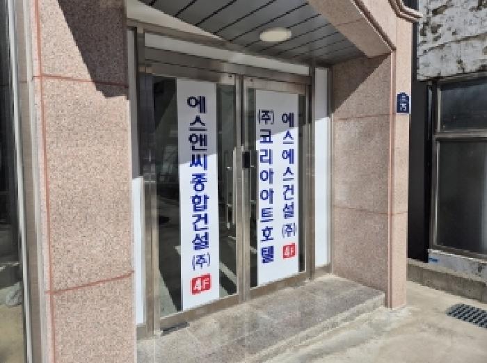 물건 사진 4