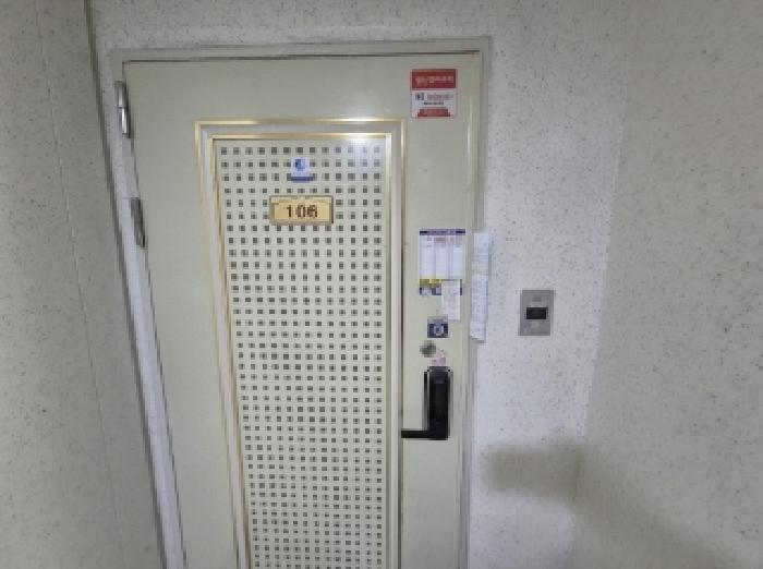 물건 사진 3