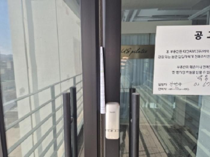 물건 사진 6