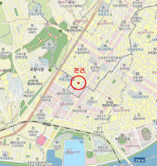 물건 사진 5