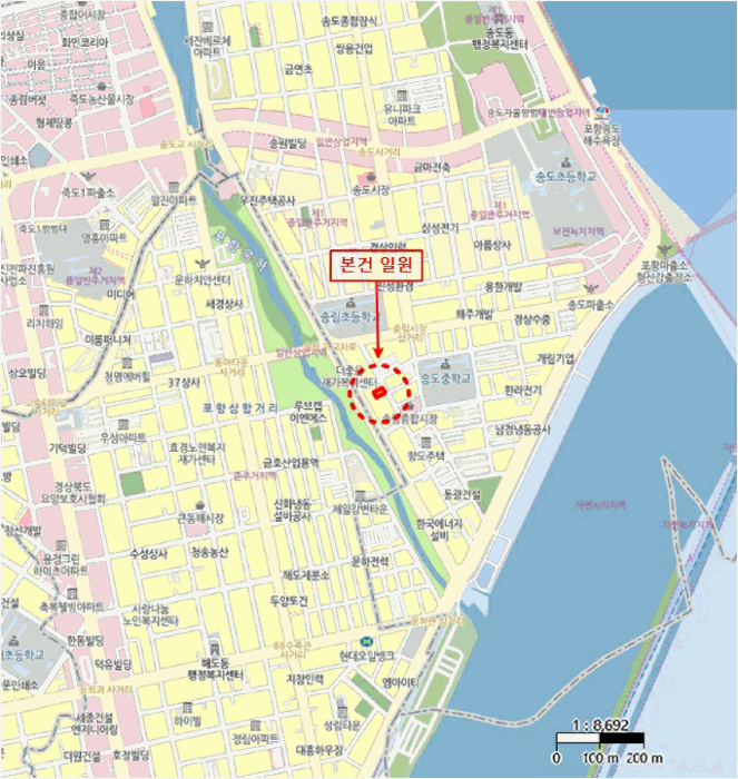 물건 사진 7