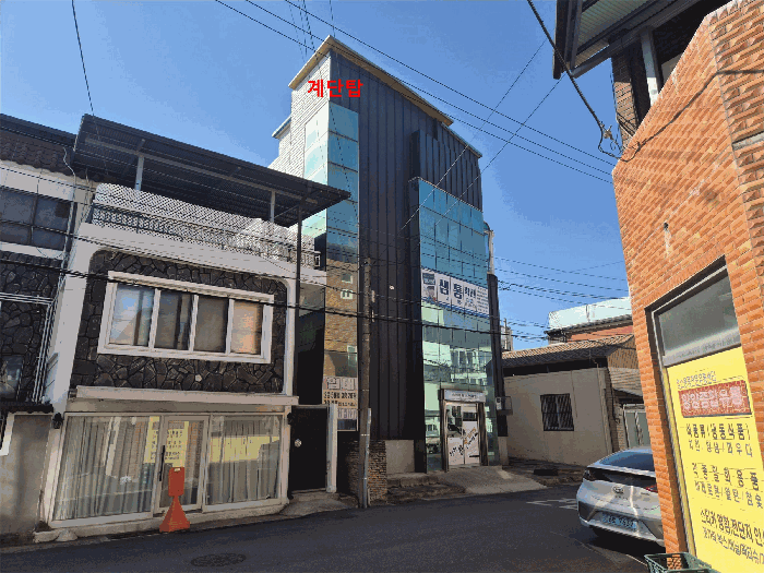 물건 사진 8