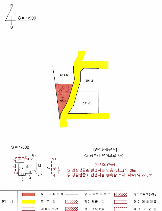 물건 사진 12
