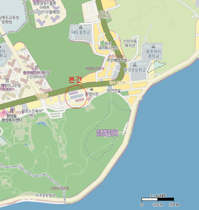 물건 사진 5