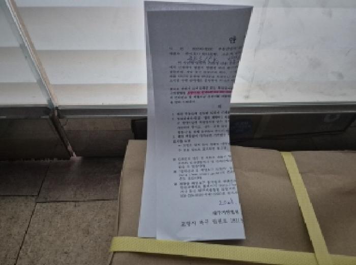 물건 사진 2
