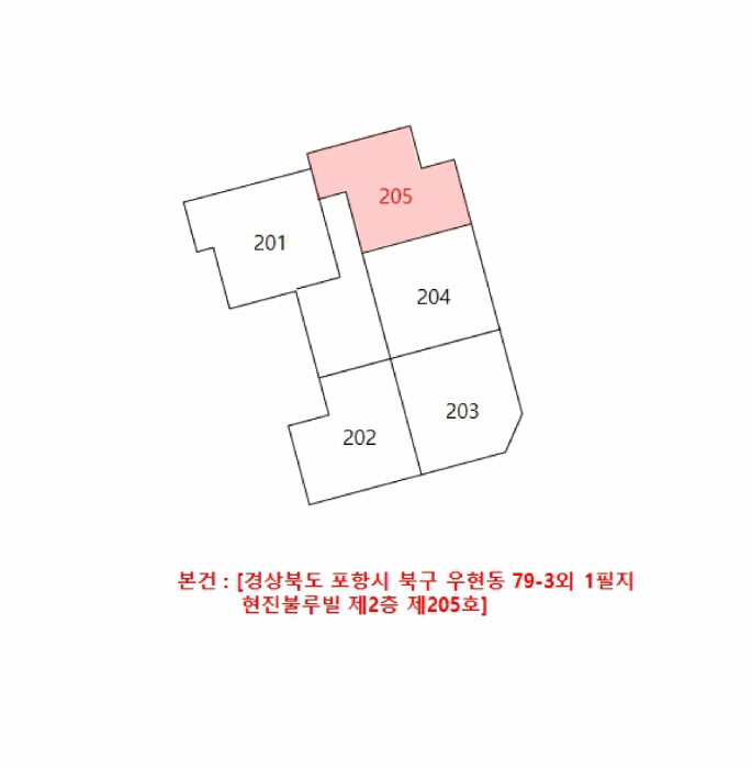 물건 사진 4